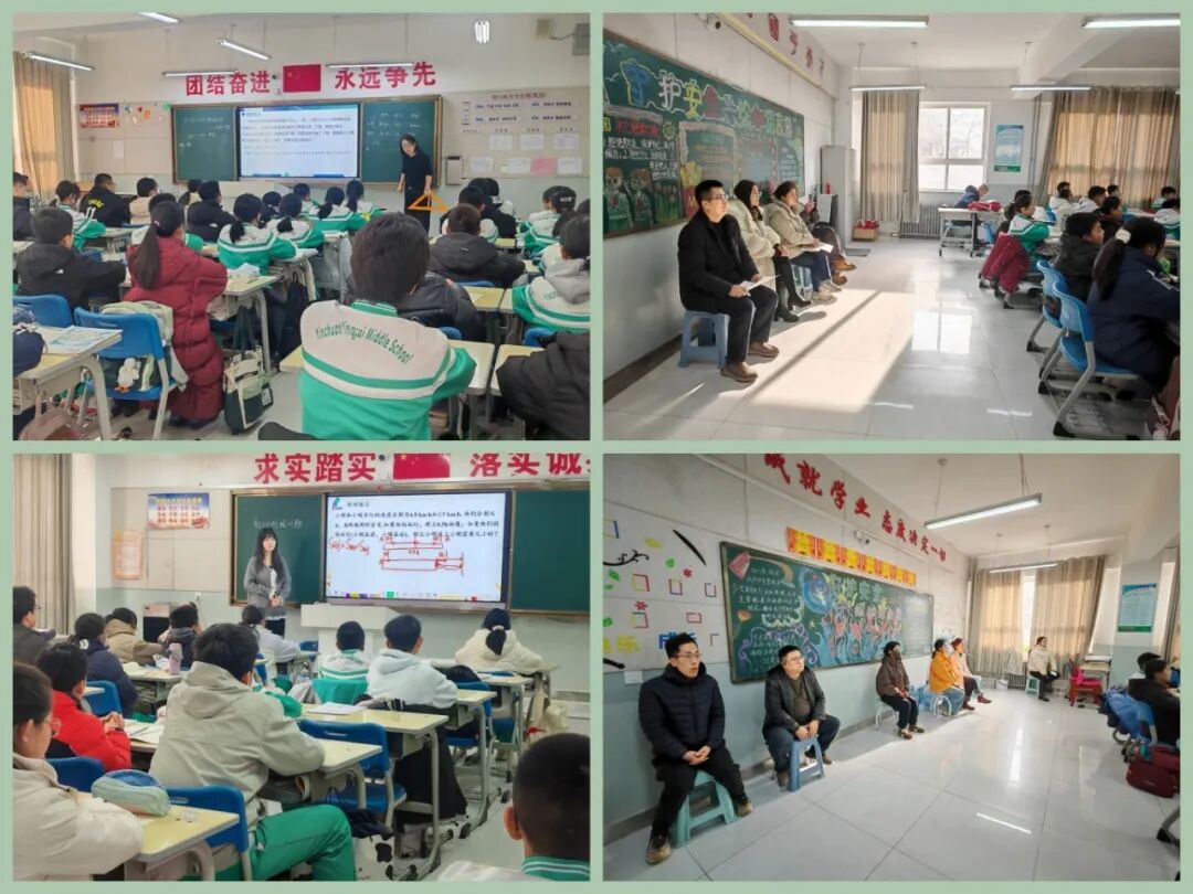 以爱相约，共育花开——银川英才学校教学开放日活动回顾与致谢