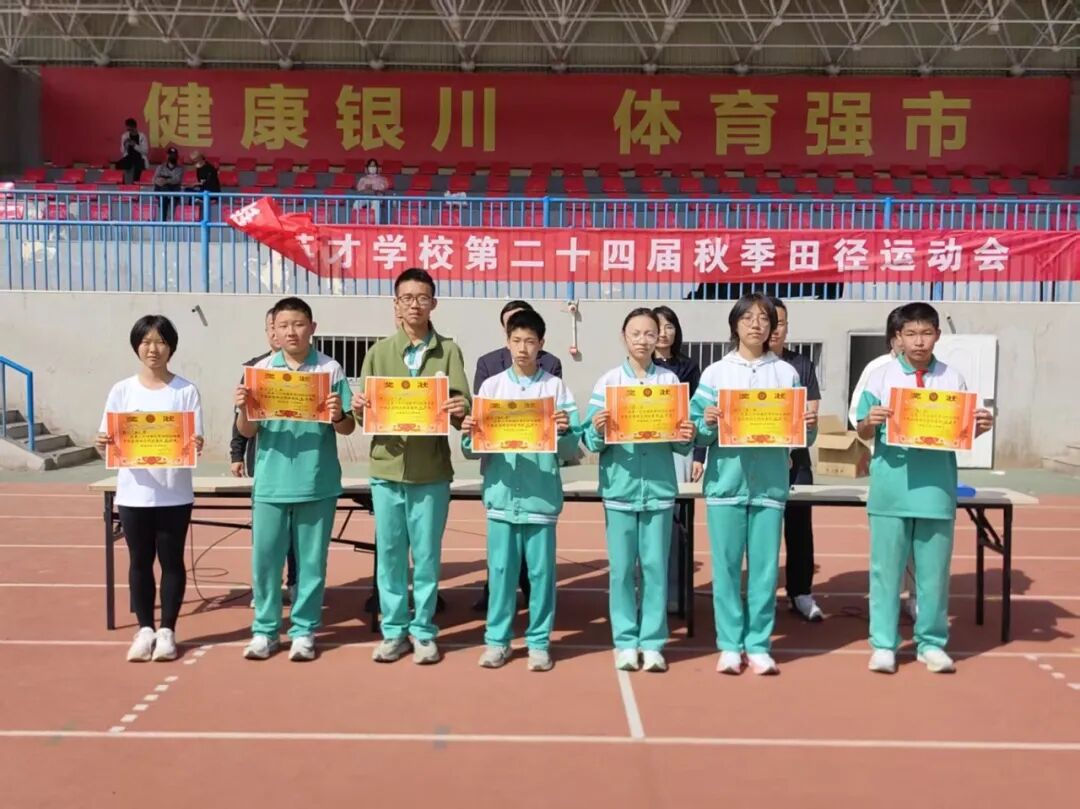 image71.jpeg image71.jpeg