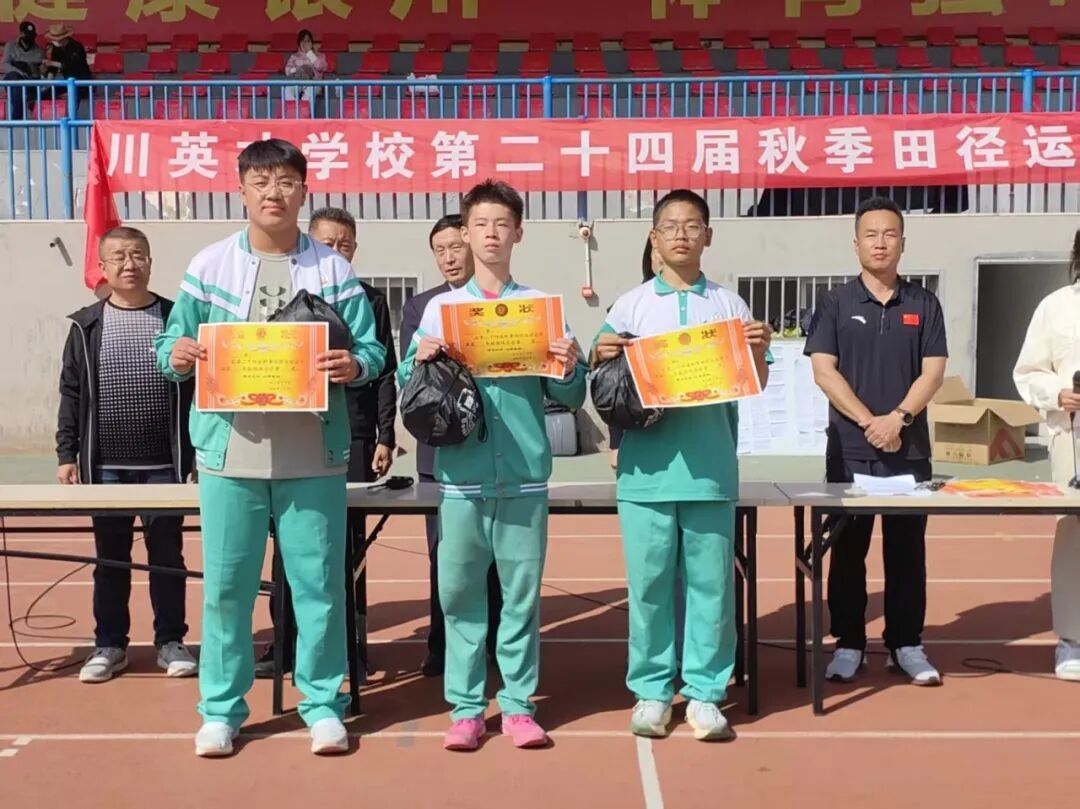 image74.jpeg image74.jpeg